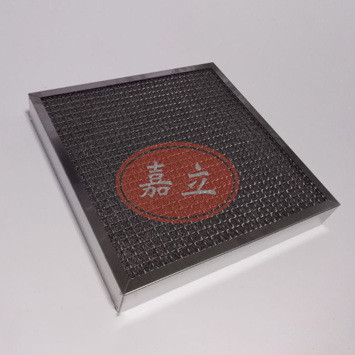 浮山不锈钢油雾过滤器